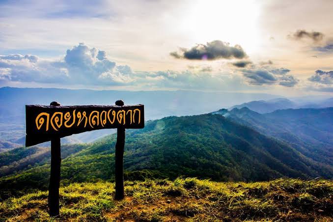 อุทยานแห่งชาติดอยหลวง