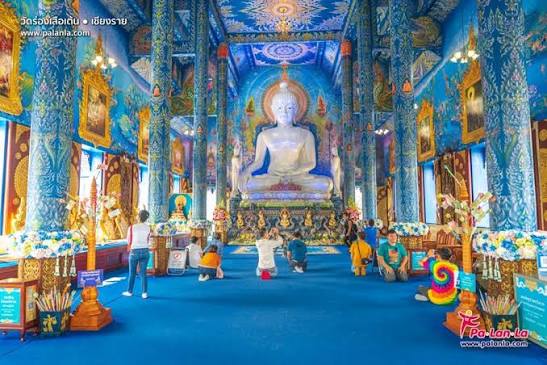 วัดร่องเสือเต้น