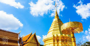 เชียงใหม่