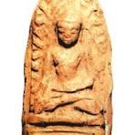ประวัติเมืองลำพูน เมืองหริภุญไชย