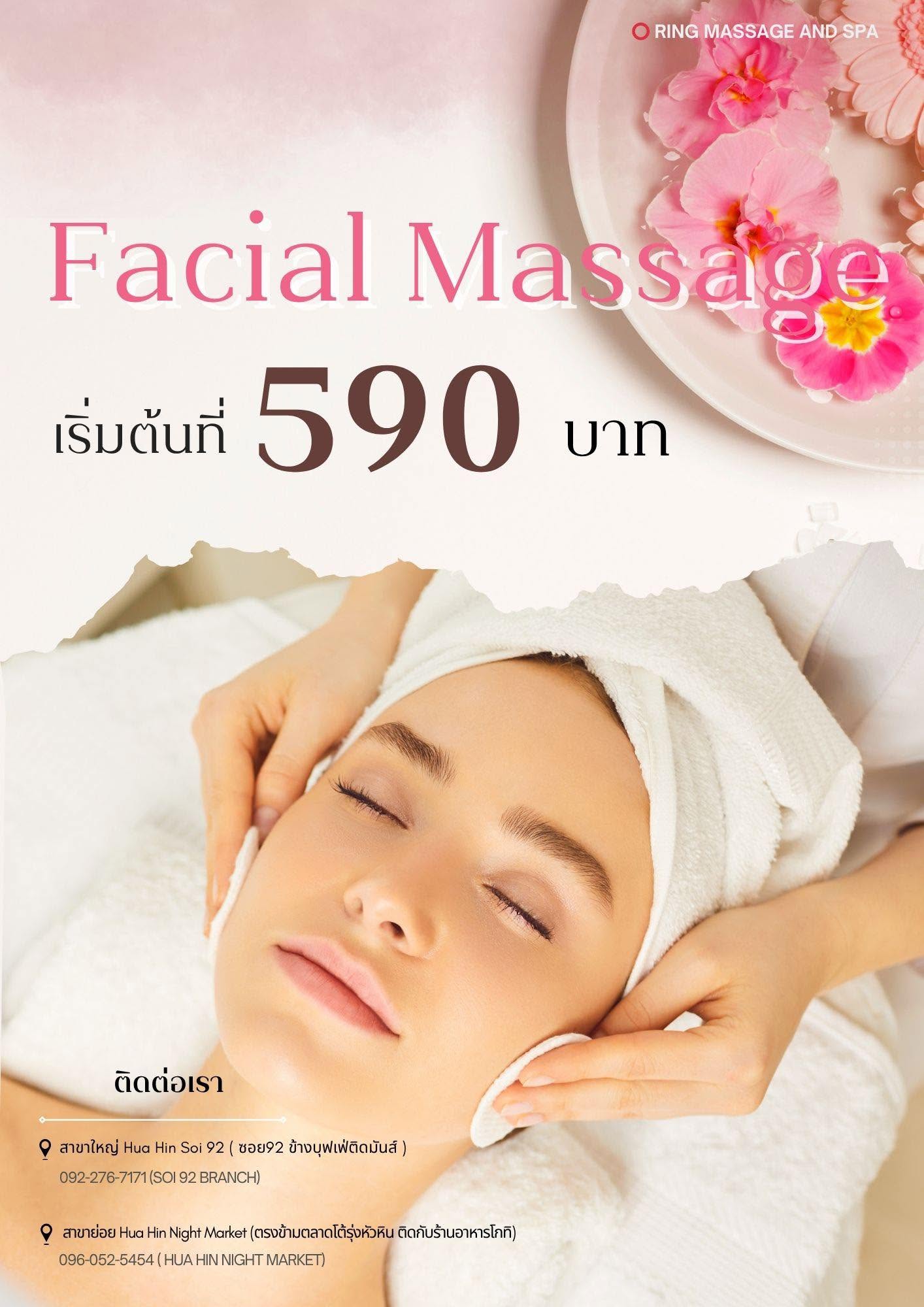 Ring Massage & Spa Hua Hin