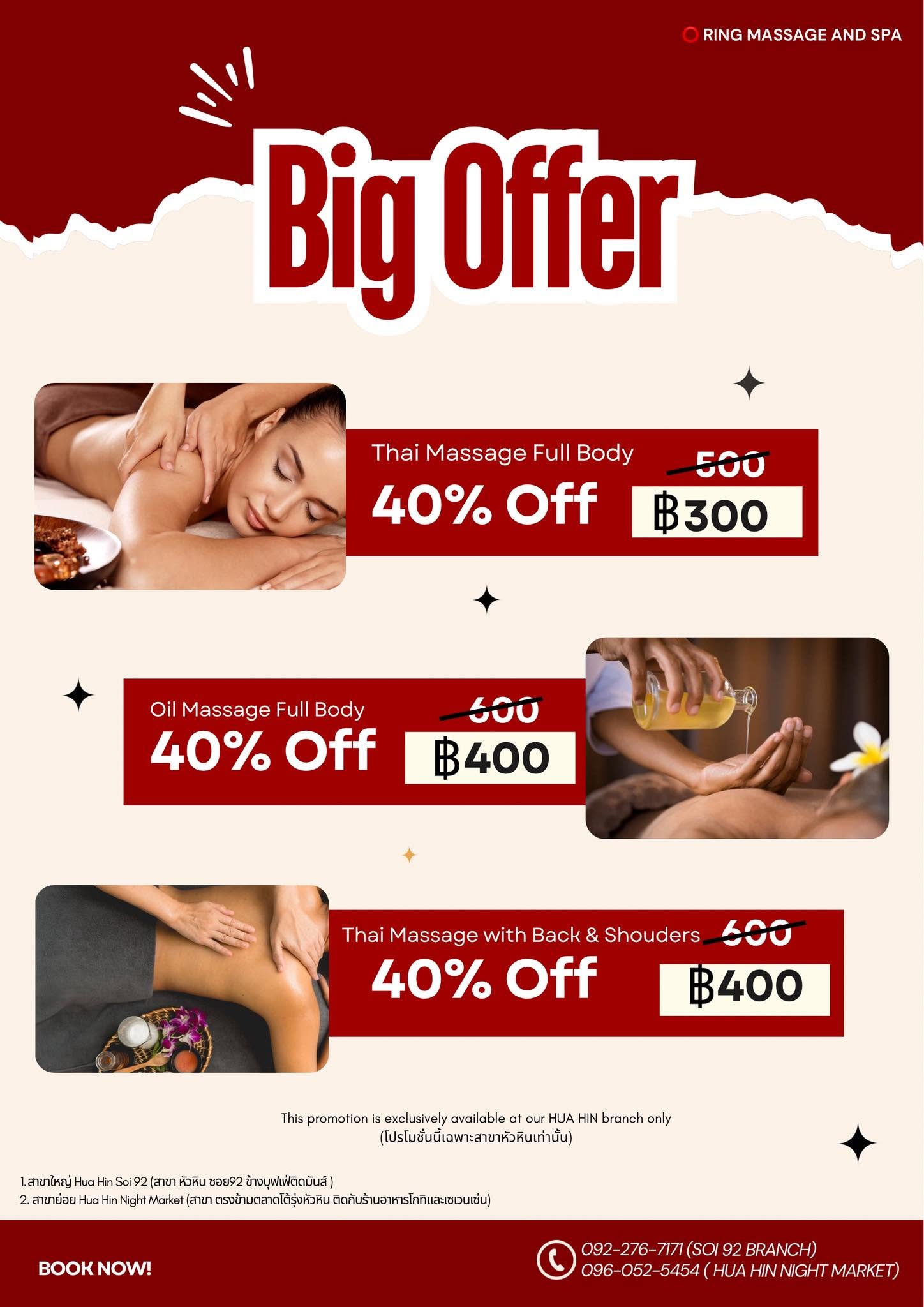 Ring Massage & Spa Hua Hin