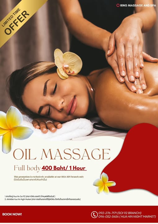Ring Massage & Spa Hua Hin