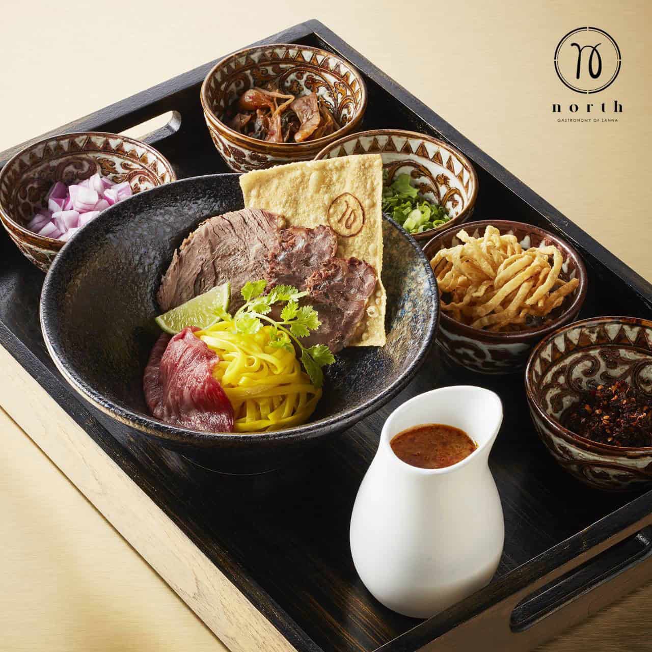 ร้านอาหารล้านนา North Restaurant