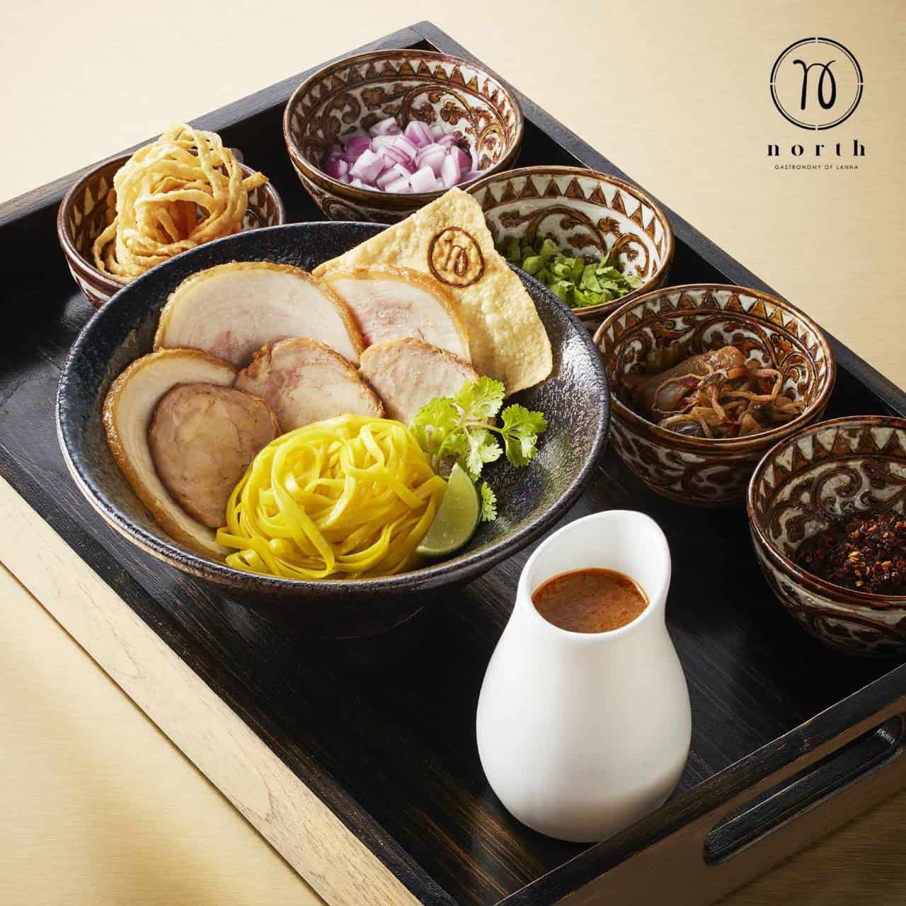 ร้านอาหารล้านนา North Restaurant