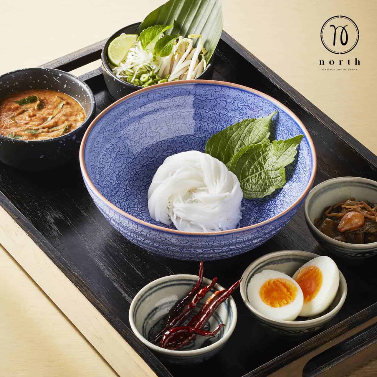 ร้านอาหารล้านนา North Restaurant