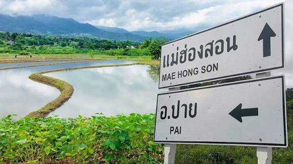 ปาย 3 วัน 2 คืน ถนนคนเดินและคาเฟ่ริมน้ำสายชิล
